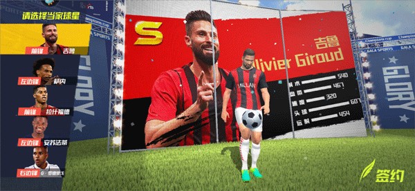 中超第5轮裁判选派：李海新执法上海德比，王竞吹国安vs成都