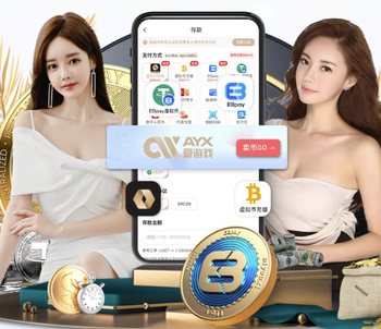 非媒：因非洲杯决赛争议表现，民主刚果裁判恩达拉无缘执裁世界杯