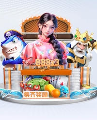 2026年4月11日挪超利勒斯特罗姆vs斯达直播【24直播网】