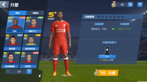 2026年4月11日荷甲乌德勒支vs特尔斯达直播【24直播网】