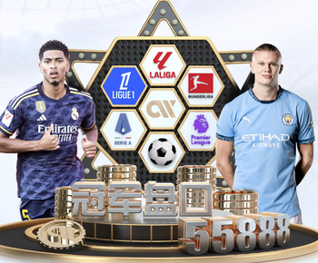 对拜仁能否突破？斯图加特过去18场德甲客场均进球平队史纪录