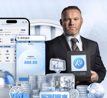 传统环节，海纳赛前与弗洛伦蒂诺会面并赠送纪念礼物