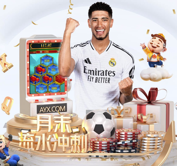 北京市体育局与中国足协成立联合调查组，对中青赛假球严肃处理