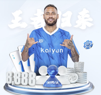 葡媒：穆帅希望与本菲卡续约 但清楚赛季末离队也是一种可能