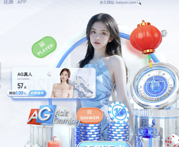 埃贝尔：奥利塞那球有可能判点，总体而言裁判的表现非常出色