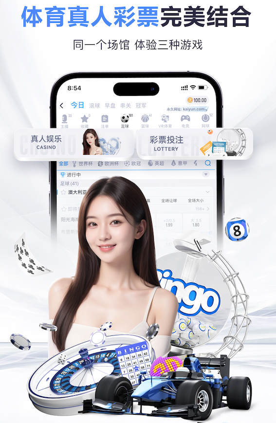 2026年4月11日芬超古比斯vs格尼斯坦直播【24直播网】