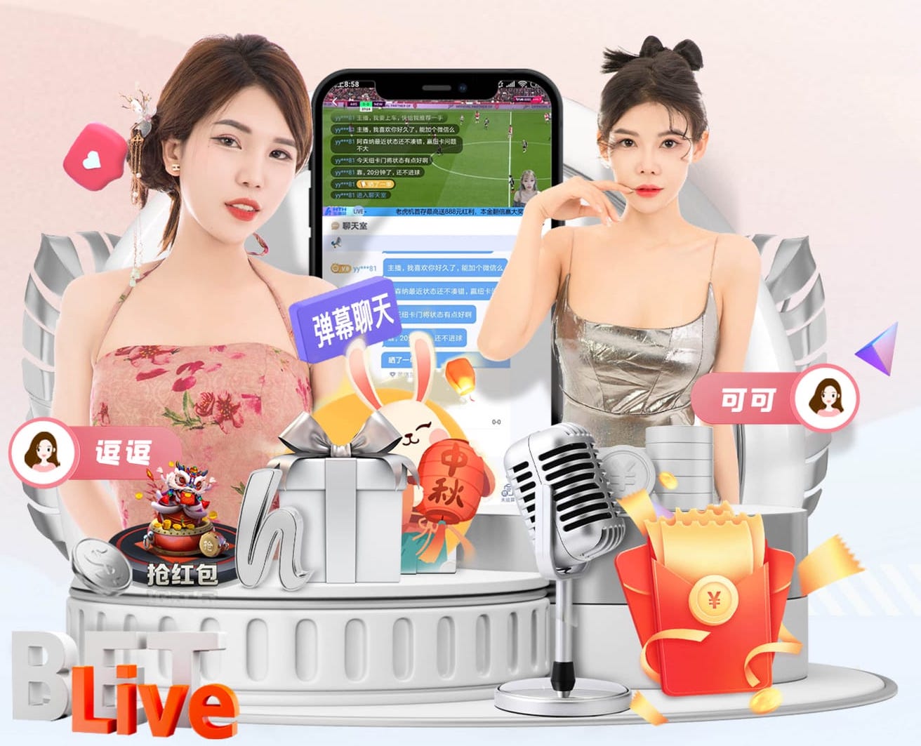 斯卢茨基：德比的意义永远与众不同，无论双方积分榜排位如何