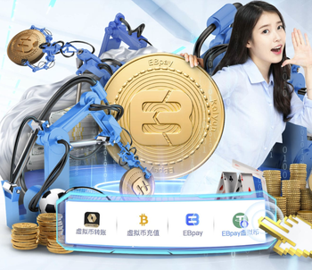 半场战报：泰安天贶0