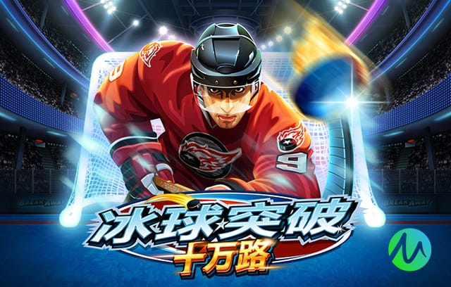 2026年4月10日解放者杯圣达菲vs佩纳罗尔直播【24直播网】