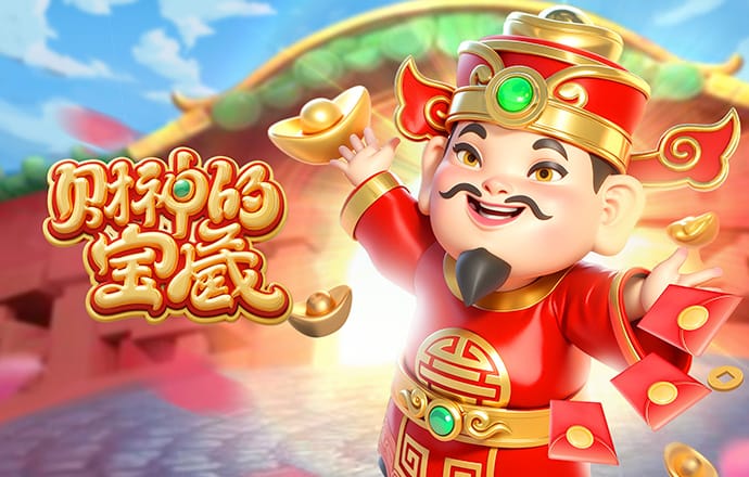 TA：坎塞洛的表现超出弗里克预期；贝尔纳尔能赶上加泰德比